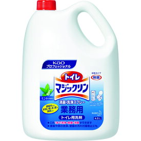 Kao 業務用トイレマジックリン消臭・洗浄スプレー ミント 4.5L 504302