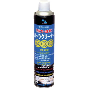 G[[bg AZ ́Ep[cN[i[ 650ml Y012