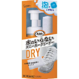 GXe[  ̂Ȃ Xj[J[N[i[ ST91030