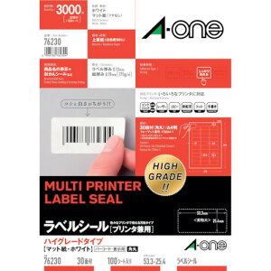 3M �G�[����[[TM��]] ���x���V�[�� ���p HG 30�� (100����) 76230