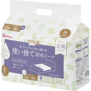 IRIS112930ĝĖhV[c唻^Cv~hTCY8TS-M8