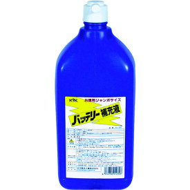 KYK バッテリー補充液 2L 02-001