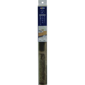 ATqy LCɂ͂SV[g 45CMX90CM RF-202BK 144317