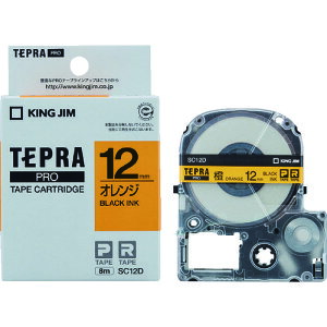 KING JIM ()uevvPROe[v 12mm IWx^ 8m SC12D