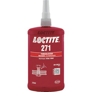 bN^Cg lWbN 271 250ml 271-250