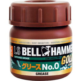 ベルハンマー 超極圧潤滑剤 LSベルハンマーゴールド グリースNo.0 50ml LSBHG15