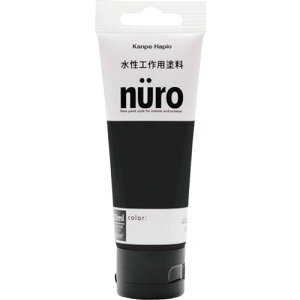 ALESCO �J���y �k�[�� 70ml ���@681002