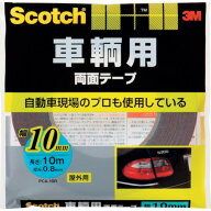 3M スコッチ 車輌用両面テープ 10mm*10m PCA-10R