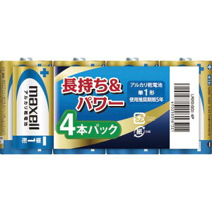 }NZAJdrP1(4)LR20(GD)4P