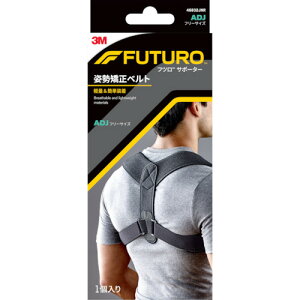 3M tcT|[^[ pxg(t[TCY) 46832JNR 46832JNR