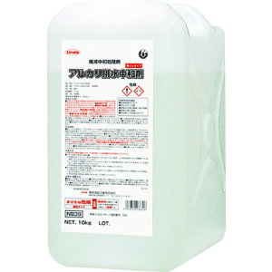 Linda AJra 10Kg^BL@NB39