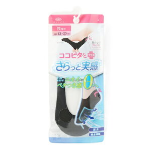 okamoto �R�R�s�^������Ǝ������n�󗚂��ە҂�23-25�u���b�N 430-520E-24-90