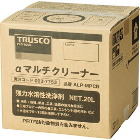 TRUSCO αマルチクリーナー 20L (1個=1箱)ALP-MPCB　ALPMPCB