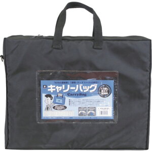 MIWAX �z�[�X�}�� �L�����[�o�b�O B4 �}�`�� �u���b�N CB-550-BK