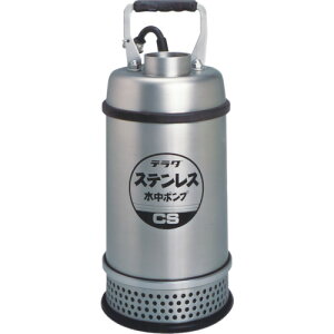 c XeX|v (SUS304) CS-400T 50HZ