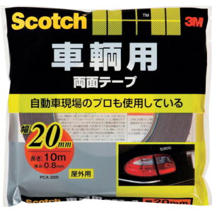 3M �X�R�b�` ���q�p���ʃe�[�v 20mm*10m PCA-20R