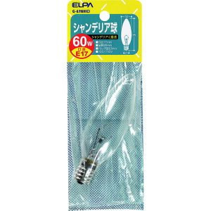 ELPAVfAE1760WG-67NH(C)