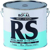 楽天市場】ローバルアルファ 3．5kgの通販