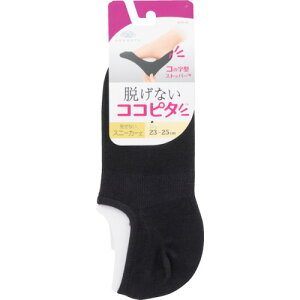 okamoto �R�R�s�^���n�X�j�[�J�[��23-25�u���b�N 430-429E-24-90