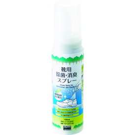 TRUSCO 靴用除菌消臭スプレー 100ml 逆さ噴射専用タイプ　TSPSHS100