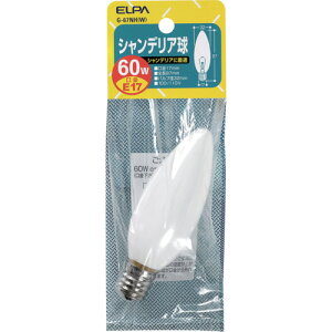 ELPAVfAE1760WG-67NH(W)