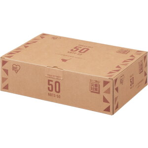 IRIS 539035 gCZbg 50 NBTS-50