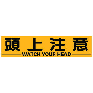 TRUSCO }Olbg\W 300X1200 㒍 TKHM-312ZC