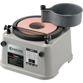 京セラ 研磨機 FG18