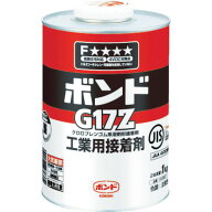 コニシ 速乾ボンドG17Z 1kg(缶) #43837　G17Z1