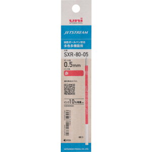 uni WFbgXg[֐c SXR-80-05(pbP[W) {[aF0.5mm CNFF SXR8005K.15