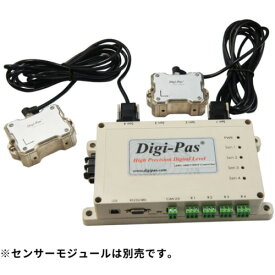 JSBTECH Digi-Pas 傾斜センサー用コントロールボックス BLUETOOTH 2-05003-99