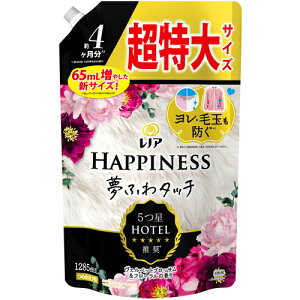 PG mA nslX ӂ^b` FxbgubTt[ lߑւp  1285ml 427276