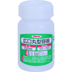 ATqy Lی^e 100ml 1028-04 222374