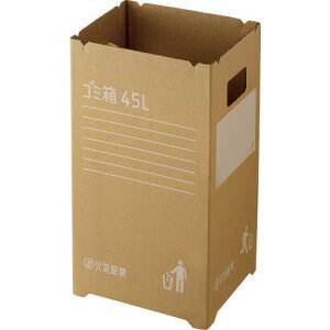 X i{[S~45L 2g GGYC725