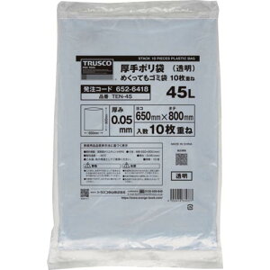 TRUSCO | ߂ĂS~ 0.05X45L 10d TEN-45