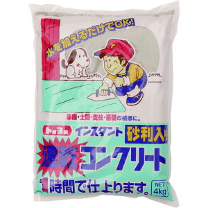 �g�[���[�����R���N���[�g60�� 4kg (1�ܓ�) NO5154
