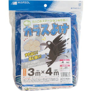 MATAI �\�̃J���X�悯 300d 4mm (3*4m) �� DDHC01338