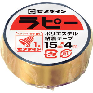 �Z���_�C�� ���s�[ 15mm*4m�^�V�������N �� (�L���L���e�[�v) TP-259 TP-259