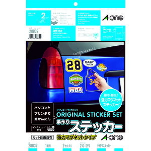 3M G[ XebJ[ }Olbg^Cv m[Jbg (2) 28839