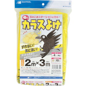 MATAI �\�̉��F���J���X�悯 300d 4mm (2*3m) �� DDHC01339