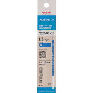 uni WFbgXg[֐c SXR-80-05(pbP[W) {[aF0.5mm CNFF SXR8005K.33