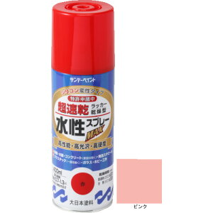 �T���f�[�y�C���g �������b�J�[�X�v���[MAX 400ml �s���N 262403