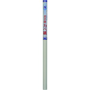 ATqy œ\邨yJx 92CMX185CM MK-1 116406