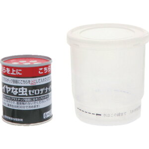 A[X [miCg CȒ 񉌍 6`8p 052414