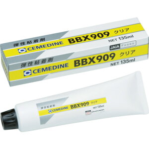 �Z���_�C�� BBX909 135ml NA-006�@NA006