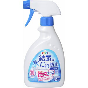 ATqy I̐h~Xv[hJrvX 400ML 303417