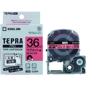 KING JIM ()uevvPROe[v 36mm }Olbge[v^ԃx^ 1.5m SJ36R