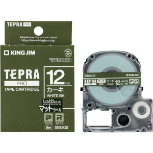 KING JIM (����)�u�e�v���vPRO�e�[�v 12mm �}�b�g���x���^�J�[�L�^������ ����8m SB12GS