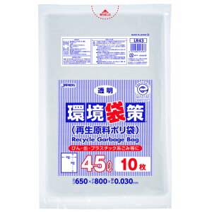 �W���p�b�N�X ���܍� 45L10�� ���� ����0.03mm LR43