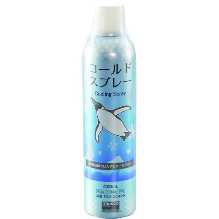 楽天市場】TRUSCO コールドスプレー 420ml TSPCC420 : Pro Tool Shop